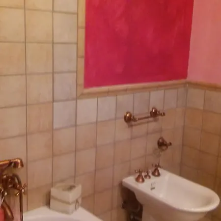 Pinkhouse לינה וארוחת בוקר 3*